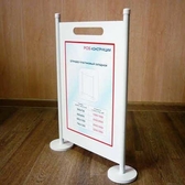 POS-материалы: Постеры, диспенсеры, держатели меню, воблеры, шелфстопперы, шелфтокеры, лайтбоксы, ценники, стенды, чекпоинты. Тирасполь, Бендеры, Рыбница 0 373 533 66266
