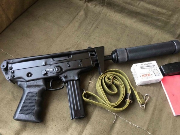 пп 91 схп
