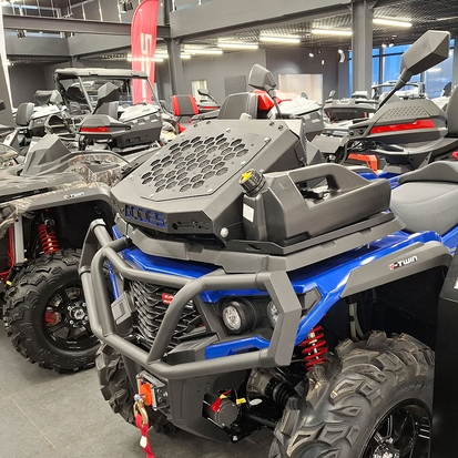 Вынос радиатора на квадроцикл AODES 650