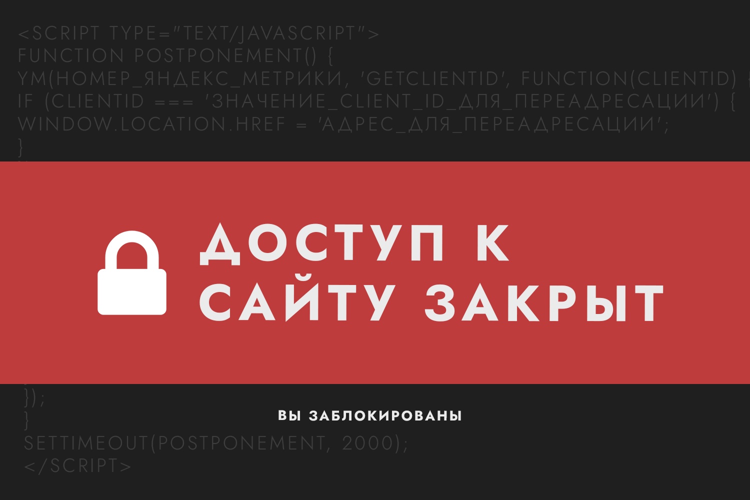 Какие акции запускать в новый год?