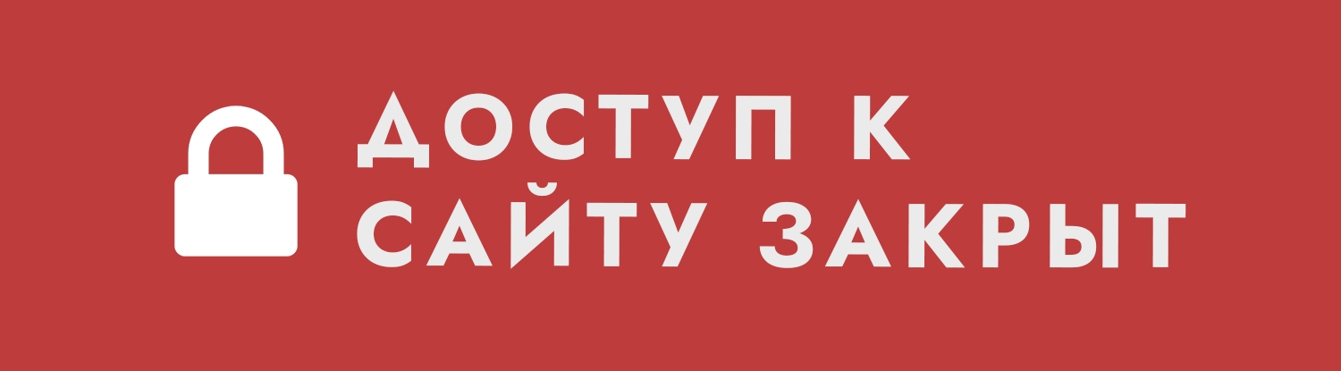 Какие акции запускать в новый год?
