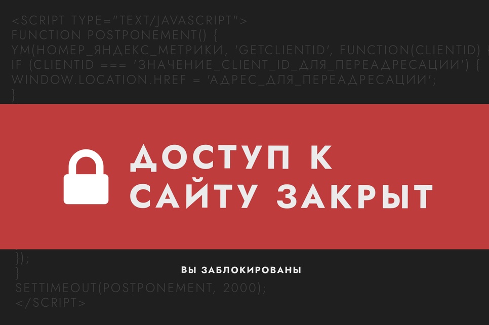 Какие акции запускать в новый год?