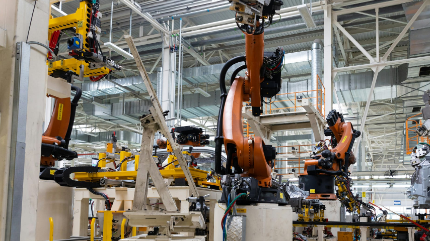 производство