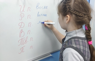 русский язык для детей Нижний Новгород грамотное письмо занятия для школьников
