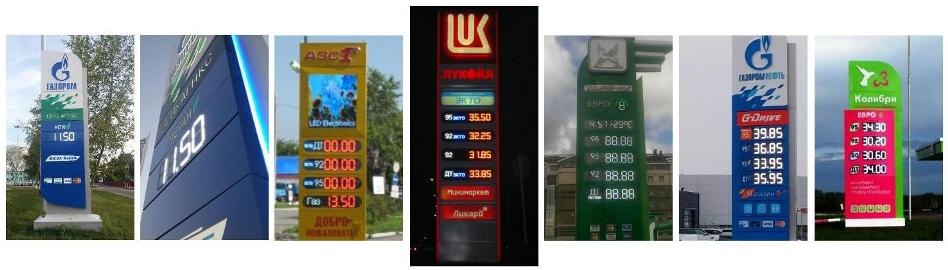 Стелы азс ЭлРос