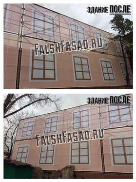 Фальшфасад на Ольховской, д47, стр3. Работа компании falshfasad.ru фото 3