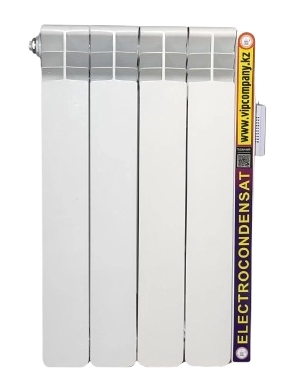 Электроконденсатный обогреватель ELECTROCONDENSAT ЭКН-4