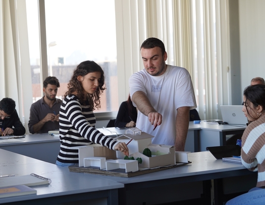 Arucad, Арукад университет искусств