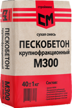 пескобетон оптом