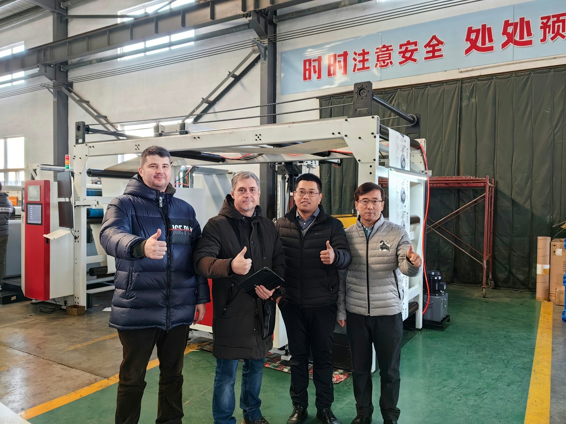 Флексопечатные станки Jingmoda