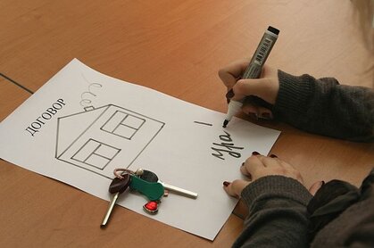 оценка недвижимости краснодар