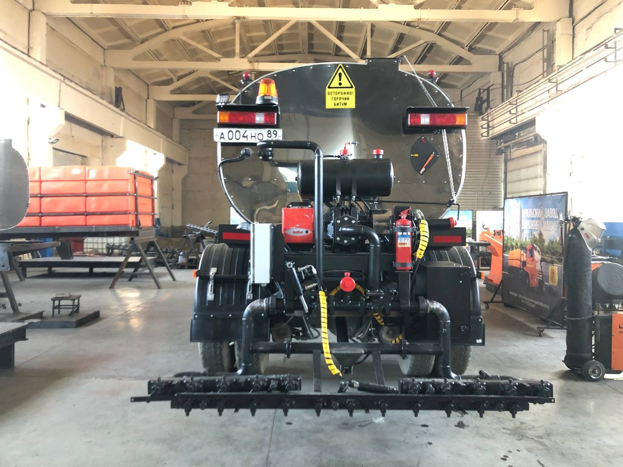 Автогудронатор КАМАЗ 43253