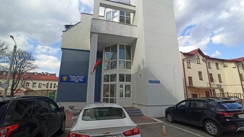 здание налоговой Центрального района