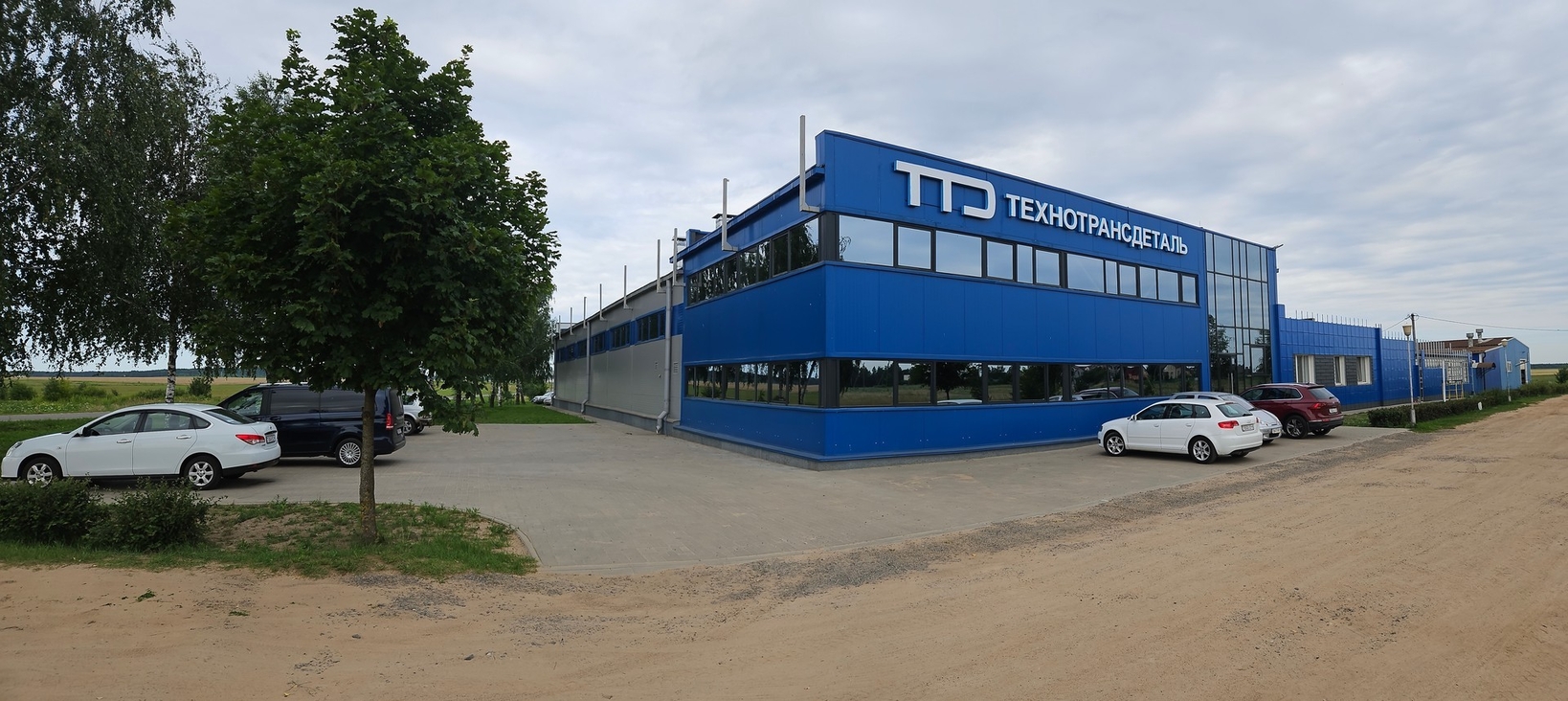 пружинный завод