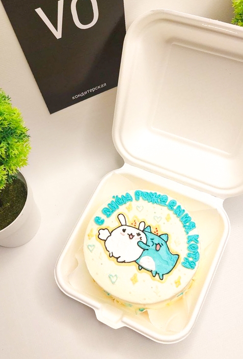 бенто-торт на день рождение с надпись и красивым рисунком