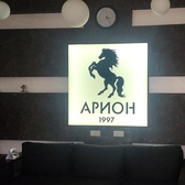  📱 0 777 66266 Световой короб Лайтбокс в Приднестровье и Молдове на заказ. Световая реклама, вывеска рекламныя для магазина, офиса, бутика, аптеки с подсветкой. Дизайн, изготовление, монтаж в Тирасполе, Кишиневе, Бендерах, Каменке, Рыбнице, Дубоссарах, Григориополе, Слободзее, Днестровске ПМР