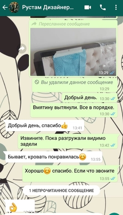 отзыв кровати под заказ