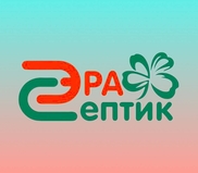 Как работает септик