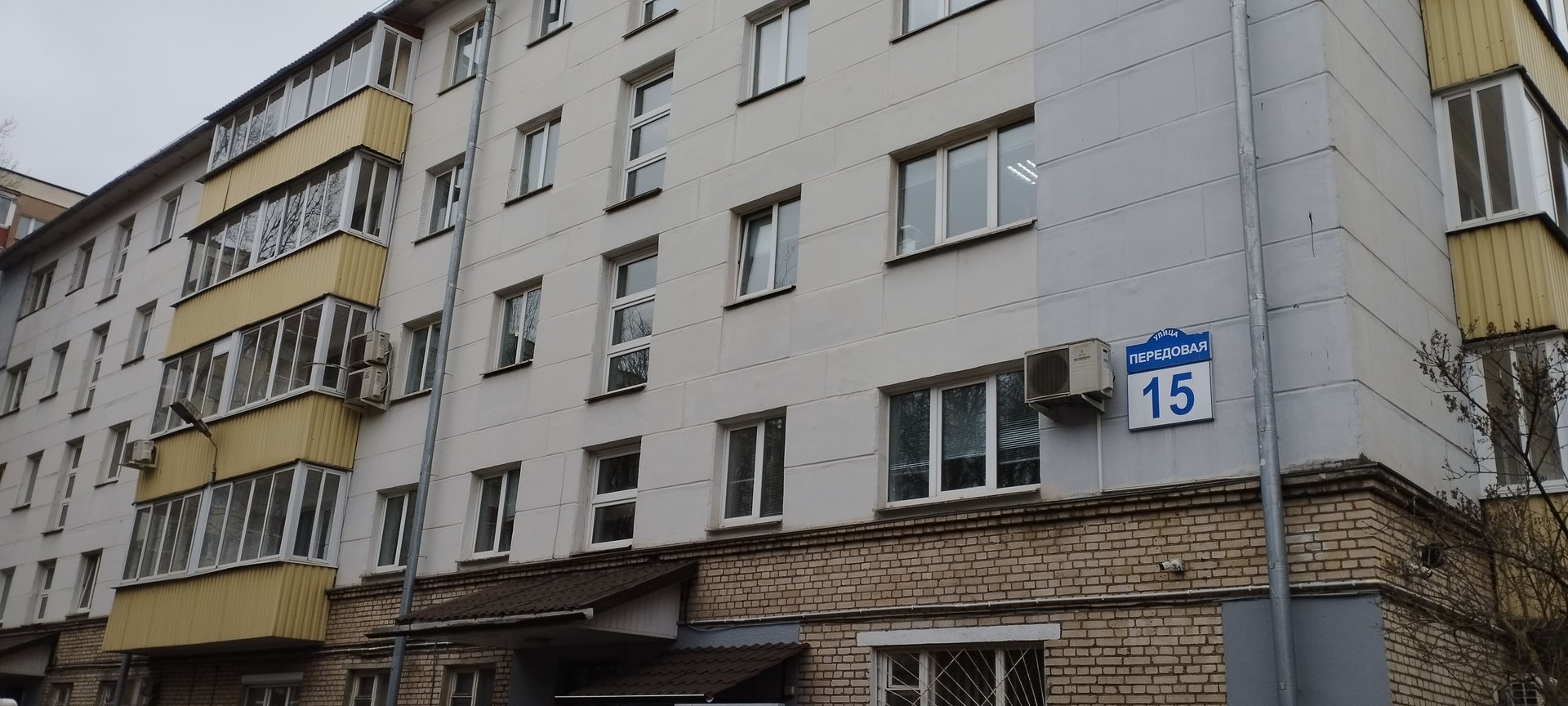 Дом по улице Передовая, г. Минск