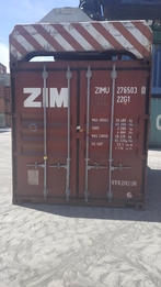 Морской контейнер 20 футов (ZIMU2765030)
