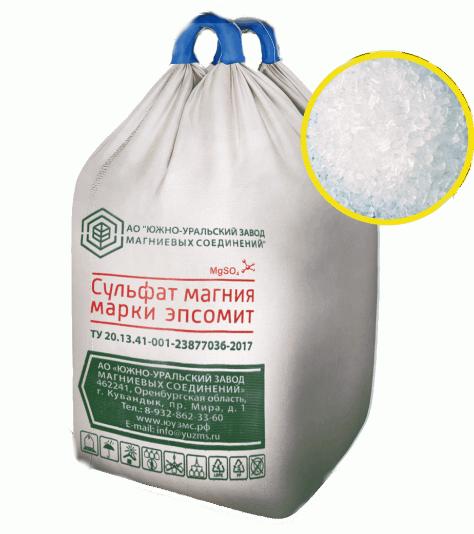 Оптовая продажа удобрения Сульфат магния марки "Эпсомит" в Уфе, РБ от ООО ДарАгро