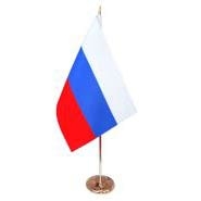 Флажки ПМР, России, Молдовы. 0 533 66266 Купить, заказать в Тирасполе, Бендерах, Рыбнице, Каменке, Григориополе