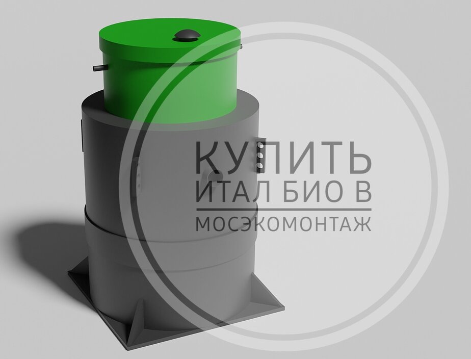 купить итал био 8 в мосэкомонтаж просто позвоните нам