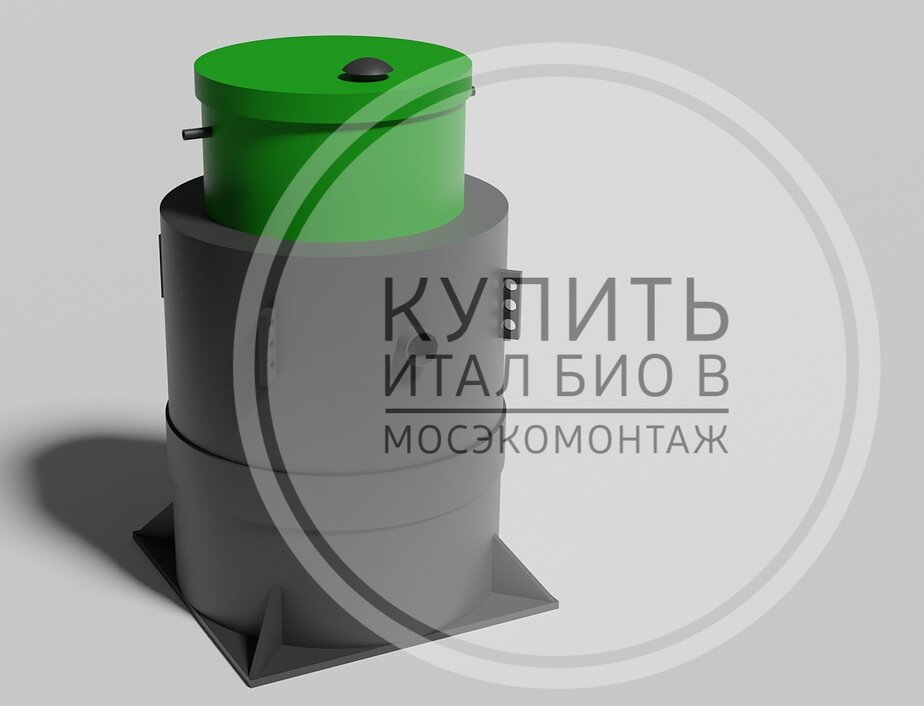 купить итал био 3 в мосэкомонтаж просто позвоните нам