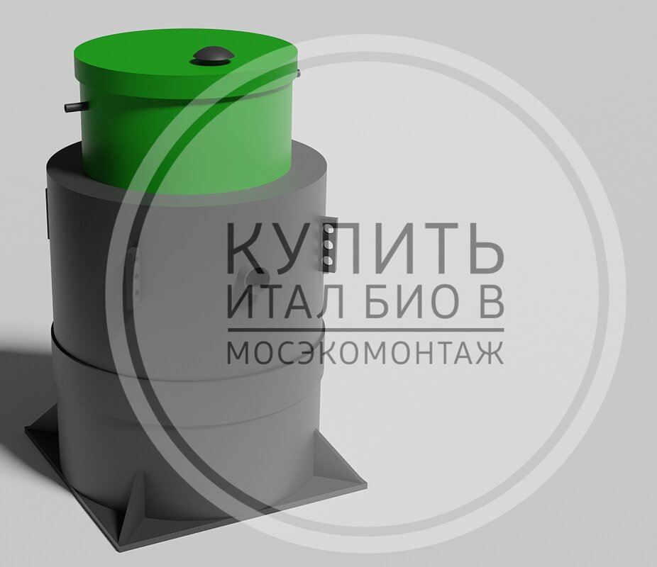 купить итал био 6 в мосэкомонтаж просто позвоните нам