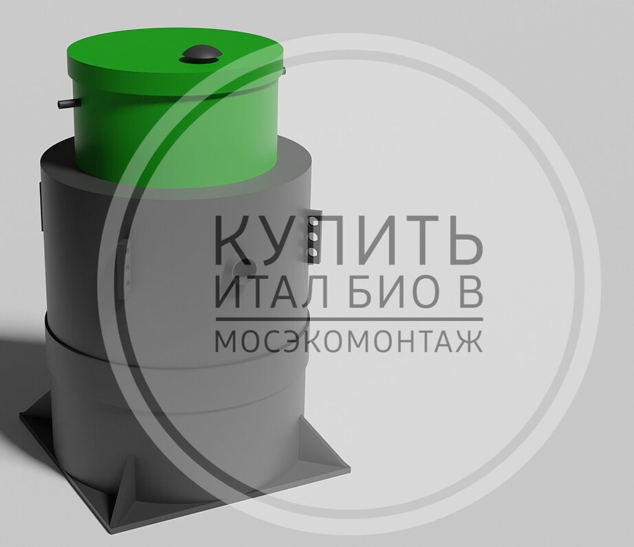 купить итал био 5 в мосэкомонтаж просто позвоните нам