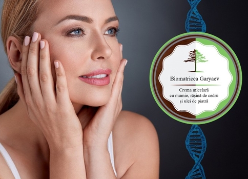 COSMETOLOGIA CUANTICO-INFORMAȚIONALĂ