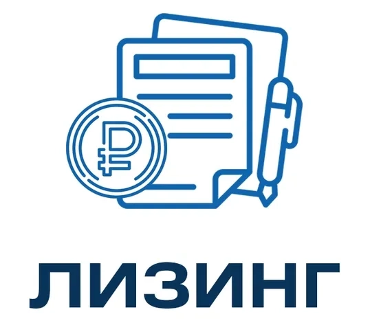 Договор лизинга станков Dragon и LTT