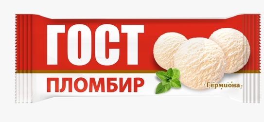 Мороженое пломбир с ароматом ванили весовой 400 грамм - дистрибьютер ООО "Гермиона"
