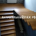 каркас монокосоур вид сверху