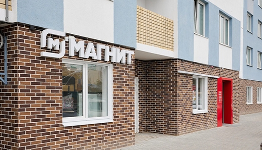 Коммерческие здания и сооружения