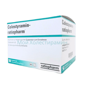 лекарство от отравления