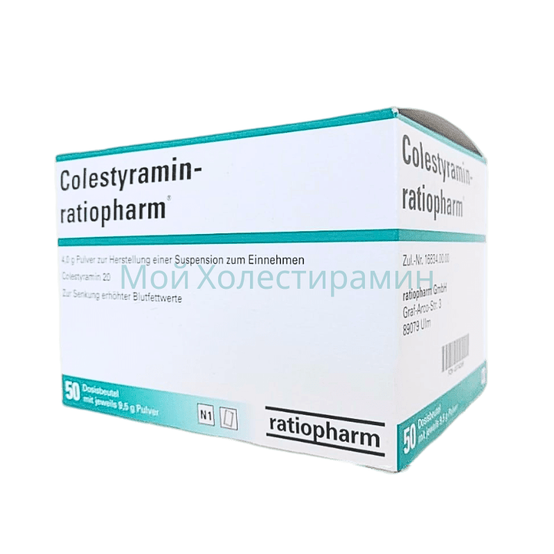 Холестирамин помогает контролировать содержание жирных кислот в крови