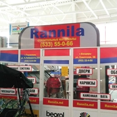 📱 068791643 Panouri pentru interior (interiorice), panouri luminoase, lămpi de lumină în Moldova. Comandați, preț în Tiraspol, Chișinău, Bender, Bălți, Noe Anenii, Comrat, Orhei, Ungheni și alte localități din Moldova.