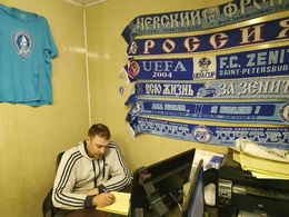 Вторпласт