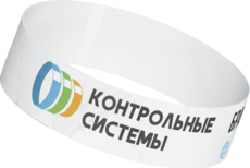 Иконка браслета