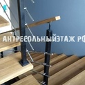 Монокосоур с ограждениями