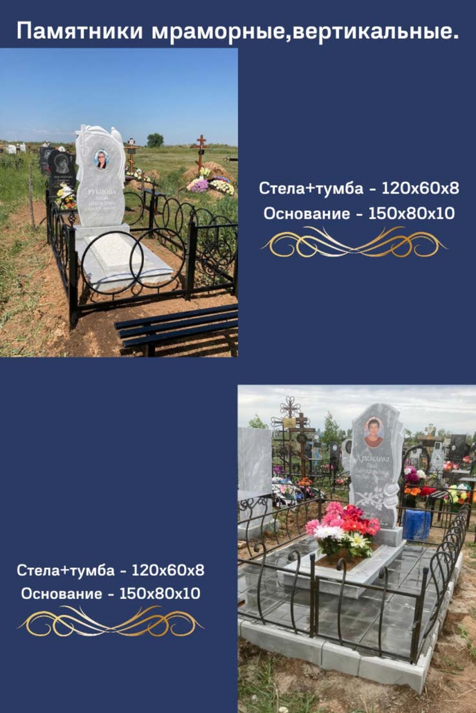 веселый аквагрим