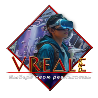 Детский день рождения VReale