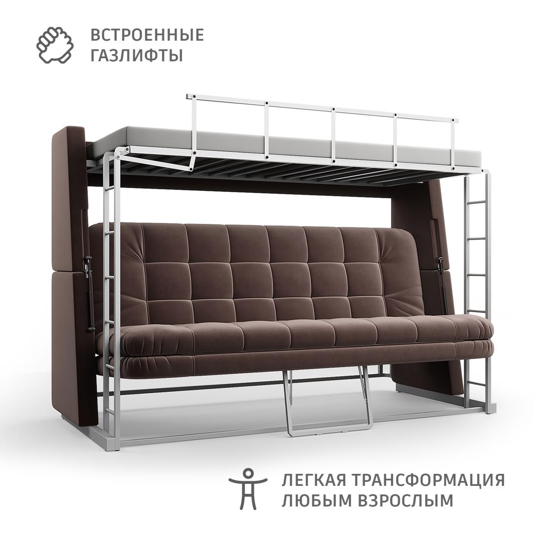 диван-кровать