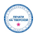 Печать с растровым изображением