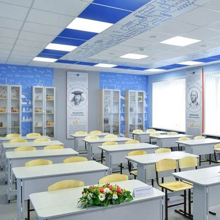 📱 068791643 Afișe educative, materiale vizuale de învățare, panouri, scheme pentru școli, grădinițe, săli de clasă ale instituțiilor de învățământ, întreprinderi, MAI, armată. Cumpărați sau comandați cu livrare în Tiraspol, Chișinău.