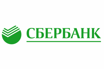 Корпоратив сбербанк Белгород