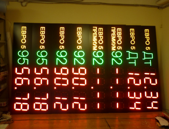 Светодиодное табло для хоккея 135х85_15х4_10х25S128х16