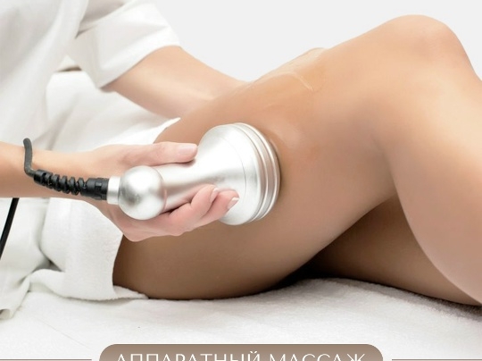 Главная картинка