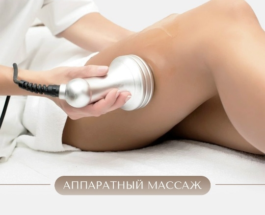 Главная картинка